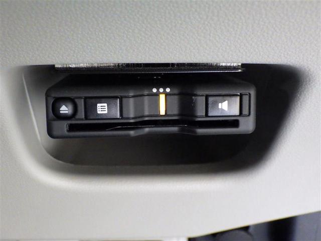 ムーヴ ＸリミテッドＩＩ　ＳＡＩＩＩ　フルセグ　メモリーナビ　ＤＶＤ再生　ミュージックプレイヤー接続可　バックカメラ　衝突被害軽減システム　ＥＴＣ　ドラレコ　ＬＥＤヘッドランプ　アイドリングストップ　盗難防止装置　アルミホイール　ＣＤ（20枚目）