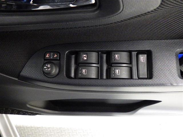 ムーヴ ＸリミテッドＩＩ　ＳＡＩＩＩ　フルセグ　メモリーナビ　ＤＶＤ再生　ミュージックプレイヤー接続可　バックカメラ　衝突被害軽減システム　ＥＴＣ　ドラレコ　ＬＥＤヘッドランプ　アイドリングストップ　盗難防止装置　アルミホイール　ＣＤ（21枚目）