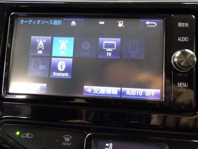 アクア Ｇ　フルセグ　メモリーナビ　ＤＶＤ再生　バックカメラ　衝突被害軽減システム　ワンオーナー　盗難防止装置　ＣＤ　スマートキー　オートクルーズコントロール　フル装備　エアバッグ　横滑り防止機能　ハイブリッド（11枚目）