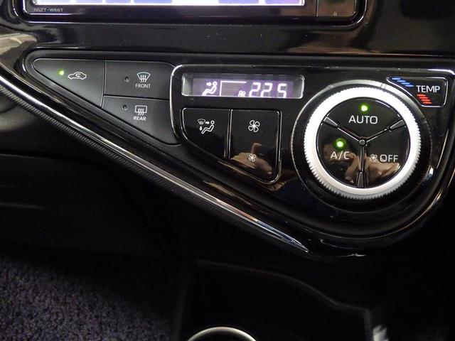 アクア Ｇ　フルセグ　メモリーナビ　ＤＶＤ再生　バックカメラ　衝突被害軽減システム　ワンオーナー　盗難防止装置　ＣＤ　スマートキー　オートクルーズコントロール　フル装備　エアバッグ　横滑り防止機能　ハイブリッド（12枚目）