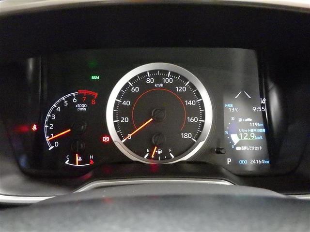 カローラ S メモリーナビ ミュージックプレイヤー接続可 バックカメラ 衝突被害軽減システム LEDヘッドランプ 盗難防止装置 アルミホイール スマートキー オートクルーズコントロール フル装備 エアバッグ(6枚目)