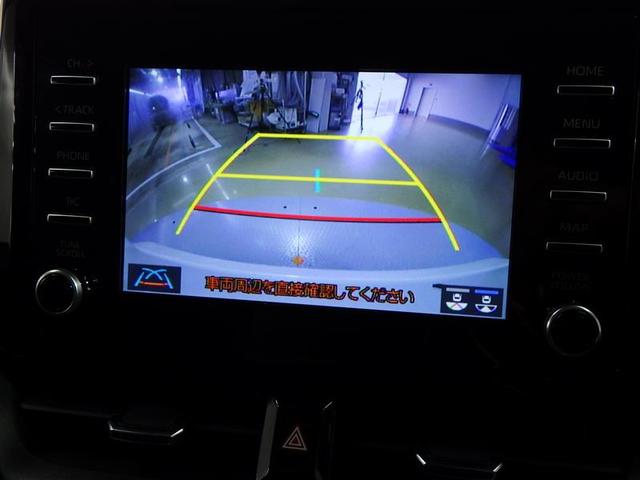 カローラ S メモリーナビ ミュージックプレイヤー接続可 バックカメラ 衝突被害軽減システム LEDヘッドランプ 盗難防止装置 アルミホイール スマートキー オートクルーズコントロール フル装備 エアバッグ(9枚目)