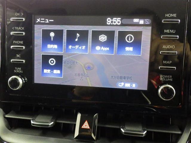 カローラ S メモリーナビ ミュージックプレイヤー接続可 バックカメラ 衝突被害軽減システム LEDヘッドランプ 盗難防止装置 アルミホイール スマートキー オートクルーズコントロール フル装備 エアバッグ(10枚目)