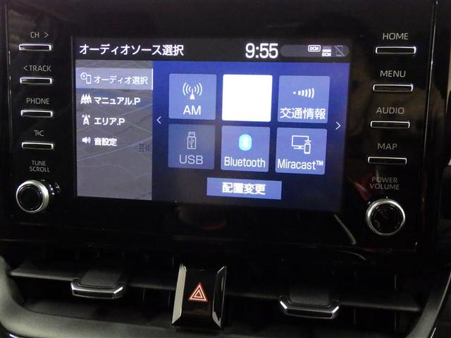 カローラ S メモリーナビ ミュージックプレイヤー接続可 バックカメラ 衝突被害軽減システム LEDヘッドランプ 盗難防止装置 アルミホイール スマートキー オートクルーズコントロール フル装備 エアバッグ(11枚目)