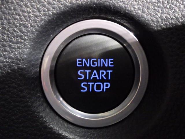 カローラ S メモリーナビ ミュージックプレイヤー接続可 バックカメラ 衝突被害軽減システム LEDヘッドランプ 盗難防止装置 アルミホイール スマートキー オートクルーズコントロール フル装備 エアバッグ(15枚目)