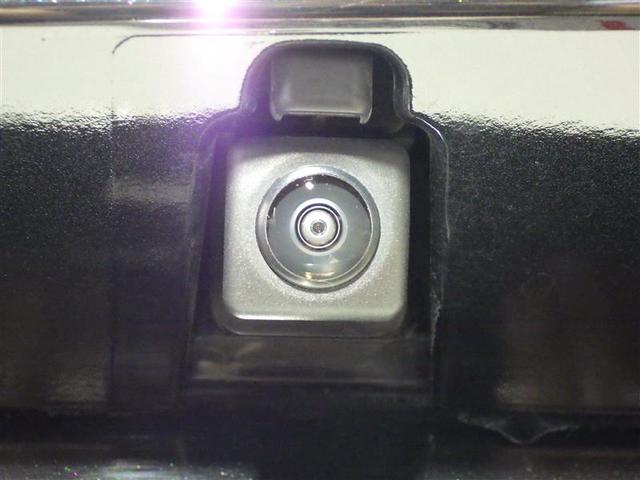 ハリアーハイブリッド Ｚ　レザーパッケージ　革シート　フルセグ　メモリーナビ　ミュージックプレイヤー接続可　バックカメラ　衝突被害軽減システム　ＥＴＣ　ドラレコ　ＬＥＤヘッドランプ　盗難防止装置　アルミホイール　電動シート　スマートキー（4枚目）