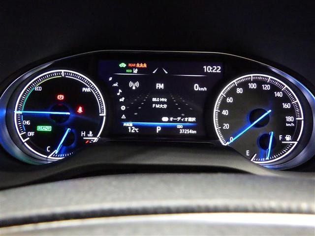 ハリアーハイブリッド Ｚ　レザーパッケージ　革シート　フルセグ　メモリーナビ　ミュージックプレイヤー接続可　バックカメラ　衝突被害軽減システム　ＥＴＣ　ドラレコ　ＬＥＤヘッドランプ　盗難防止装置　アルミホイール　電動シート　スマートキー（6枚目）