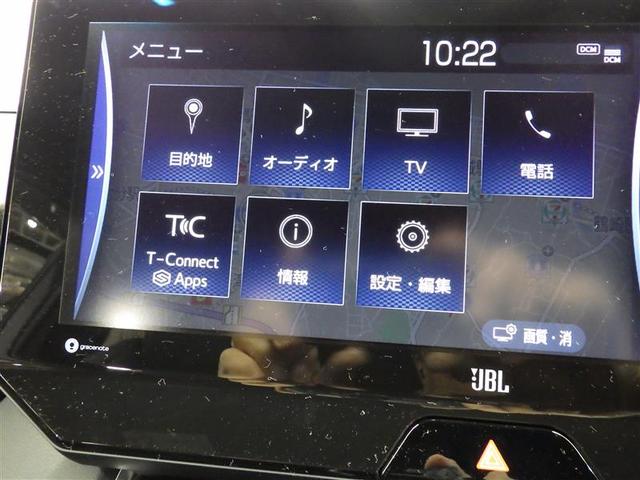 ハリアーハイブリッド Ｚ　レザーパッケージ　革シート　フルセグ　メモリーナビ　ミュージックプレイヤー接続可　バックカメラ　衝突被害軽減システム　ＥＴＣ　ドラレコ　ＬＥＤヘッドランプ　盗難防止装置　アルミホイール　電動シート　スマートキー（10枚目）