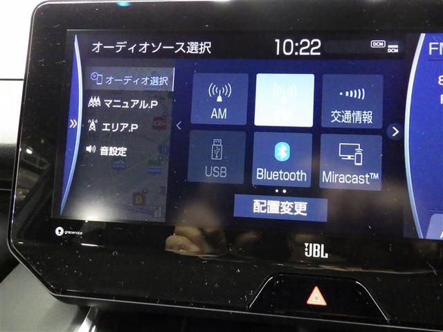 ハリアーハイブリッド Ｚ　レザーパッケージ　革シート　フルセグ　メモリーナビ　ミュージックプレイヤー接続可　バックカメラ　衝突被害軽減システム　ＥＴＣ　ドラレコ　ＬＥＤヘッドランプ　盗難防止装置　アルミホイール　電動シート　スマートキー（11枚目）