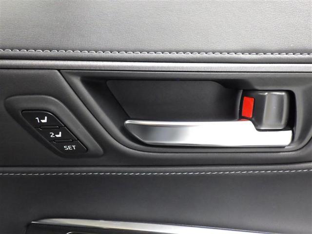 ハリアーハイブリッド Ｚ　レザーパッケージ　革シート　フルセグ　メモリーナビ　ミュージックプレイヤー接続可　バックカメラ　衝突被害軽減システム　ＥＴＣ　ドラレコ　ＬＥＤヘッドランプ　盗難防止装置　アルミホイール　電動シート　スマートキー（23枚目）