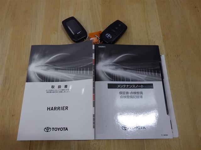 ハリアーハイブリッド Ｚ　レザーパッケージ　革シート　フルセグ　メモリーナビ　ミュージックプレイヤー接続可　バックカメラ　衝突被害軽減システム　ＥＴＣ　ドラレコ　ＬＥＤヘッドランプ　盗難防止装置　アルミホイール　電動シート　スマートキー（32枚目）