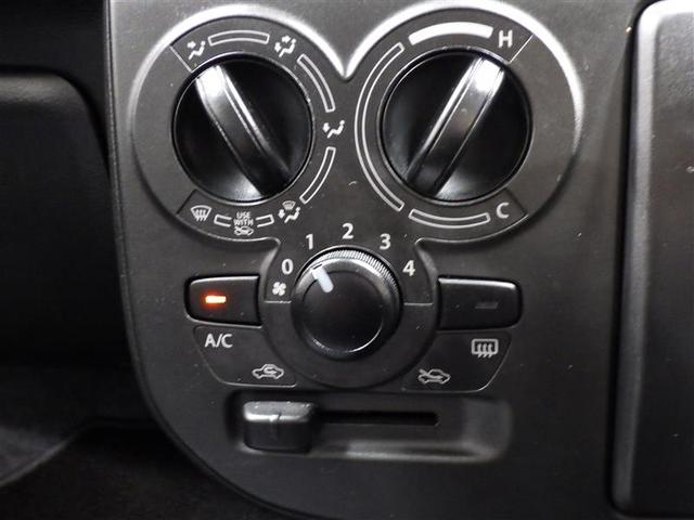 アルト L アイドリングストップ フル装備 エアバッグ 横滑り防止機能(8枚目)