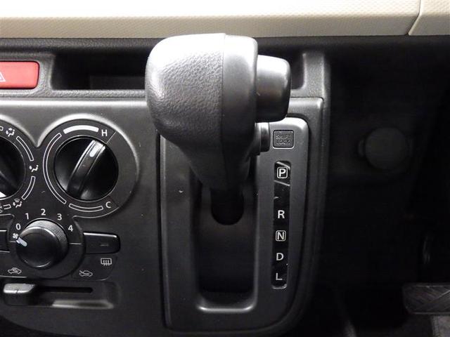 アルト L アイドリングストップ フル装備 エアバッグ 横滑り防止機能(9枚目)