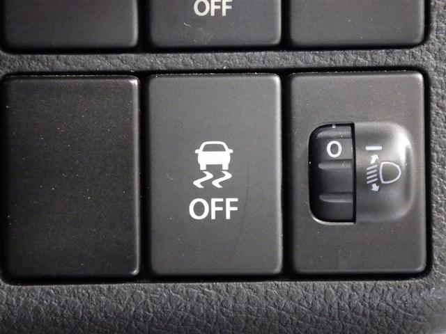 アルト L アイドリングストップ フル装備 エアバッグ 横滑り防止機能(12枚目)