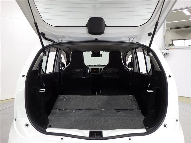 アルト L アイドリングストップ フル装備 エアバッグ 横滑り防止機能(17枚目)