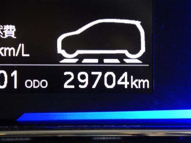 ピクシスエポック G SAIII フルセグ メモリーナビ DVD再生 バックカメラ 衝突被害軽減システム ETC ドラレコ LEDヘッドランプ アイドリングストップ 盗難防止装置 アルミホイール CD スマートキー フル装備(7枚目)