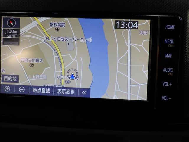 ピクシスエポック G SAIII フルセグ メモリーナビ DVD再生 バックカメラ 衝突被害軽減システム ETC ドラレコ LEDヘッドランプ アイドリングストップ 盗難防止装置 アルミホイール CD スマートキー フル装備(8枚目)