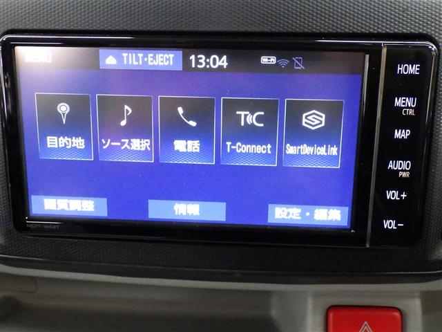 ピクシスエポック G SAIII フルセグ メモリーナビ DVD再生 バックカメラ 衝突被害軽減システム ETC ドラレコ LEDヘッドランプ アイドリングストップ 盗難防止装置 アルミホイール CD スマートキー フル装備(10枚目)