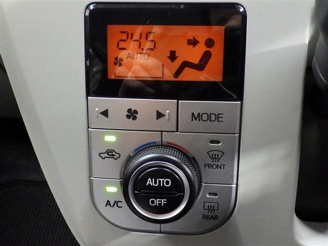 ピクシスエポック G SAIII フルセグ メモリーナビ DVD再生 バックカメラ 衝突被害軽減システム ETC ドラレコ LEDヘッドランプ アイドリングストップ 盗難防止装置 アルミホイール CD スマートキー フル装備(12枚目)