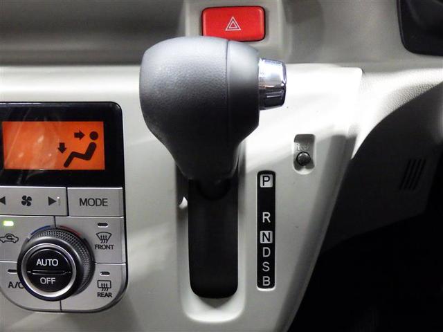 ピクシスエポック G SAIII フルセグ メモリーナビ DVD再生 バックカメラ 衝突被害軽減システム ETC ドラレコ LEDヘッドランプ アイドリングストップ 盗難防止装置 アルミホイール CD スマートキー フル装備(13枚目)