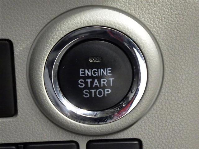 ピクシスエポック G SAIII フルセグ メモリーナビ DVD再生 バックカメラ 衝突被害軽減システム ETC ドラレコ LEDヘッドランプ アイドリングストップ 盗難防止装置 アルミホイール CD スマートキー フル装備(14枚目)