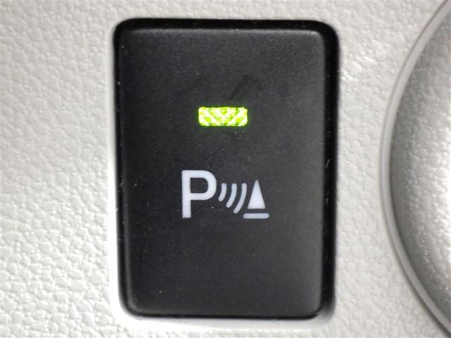 ピクシスエポック G SAIII フルセグ メモリーナビ DVD再生 バックカメラ 衝突被害軽減システム ETC ドラレコ LEDヘッドランプ アイドリングストップ 盗難防止装置 アルミホイール CD スマートキー フル装備(15枚目)