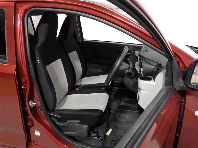 ピクシスエポック G SAIII フルセグ メモリーナビ DVD再生 バックカメラ 衝突被害軽減システム ETC ドラレコ LEDヘッドランプ アイドリングストップ 盗難防止装置 アルミホイール CD スマートキー フル装備(20枚目)