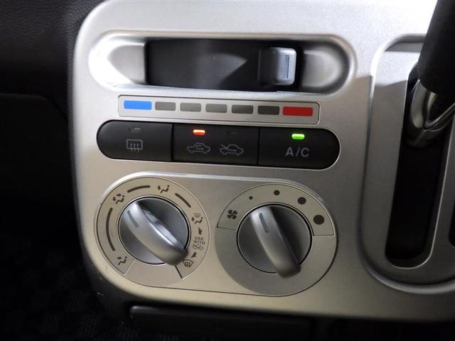 アルトラパン Ｘ　アイドリングストップ　盗難防止装置　アルミホイール　ベンチシート　ＣＤ　スマートキー　フル装備　エアバッグ（8枚目）