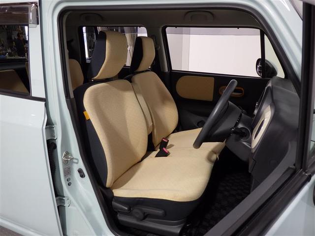 アルトラパン Ｘ　アイドリングストップ　盗難防止装置　アルミホイール　ベンチシート　ＣＤ　スマートキー　フル装備　エアバッグ（15枚目）