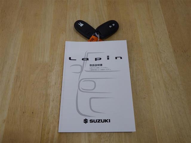 アルトラパン Ｘ　アイドリングストップ　盗難防止装置　アルミホイール　ベンチシート　ＣＤ　スマートキー　フル装備　エアバッグ（21枚目）