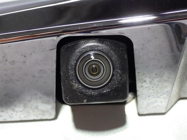 アクア Ｓスタイルブラック　フルセグ　メモリーナビ　ＤＶＤ再生　バックカメラ　衝突被害軽減システム　ＥＴＣ　ドラレコ　ＬＥＤヘッドランプ　フルエアロ　盗難防止装置　アルミホイール　ＣＤ　スマートキー　フル装備　エアバッグ（4枚目）