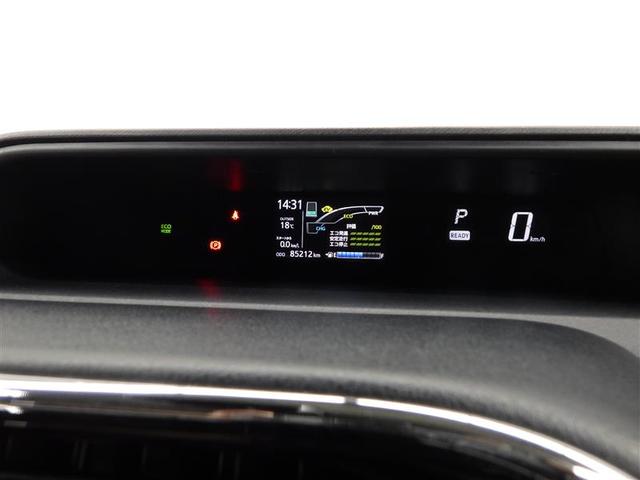 アクア Ｓスタイルブラック　フルセグ　メモリーナビ　ＤＶＤ再生　バックカメラ　衝突被害軽減システム　ＥＴＣ　ドラレコ　ＬＥＤヘッドランプ　フルエアロ　盗難防止装置　アルミホイール　ＣＤ　スマートキー　フル装備　エアバッグ（6枚目）