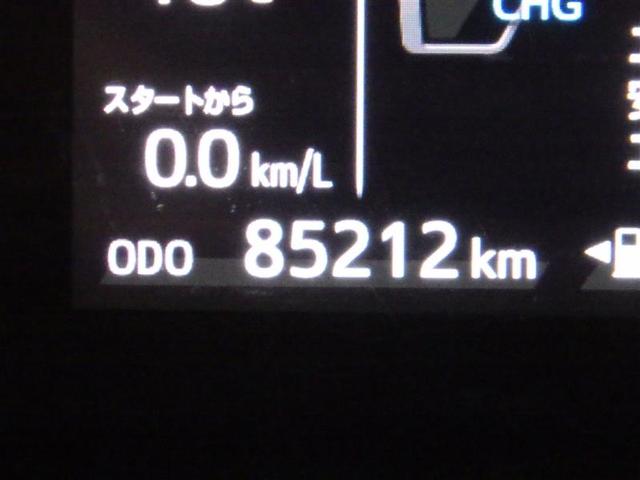 アクア Ｓスタイルブラック　フルセグ　メモリーナビ　ＤＶＤ再生　バックカメラ　衝突被害軽減システム　ＥＴＣ　ドラレコ　ＬＥＤヘッドランプ　フルエアロ　盗難防止装置　アルミホイール　ＣＤ　スマートキー　フル装備　エアバッグ（7枚目）