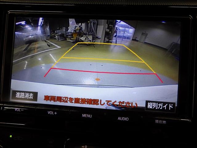 アクア Ｓスタイルブラック　フルセグ　メモリーナビ　ＤＶＤ再生　バックカメラ　衝突被害軽減システム　ＥＴＣ　ドラレコ　ＬＥＤヘッドランプ　フルエアロ　盗難防止装置　アルミホイール　ＣＤ　スマートキー　フル装備　エアバッグ（9枚目）