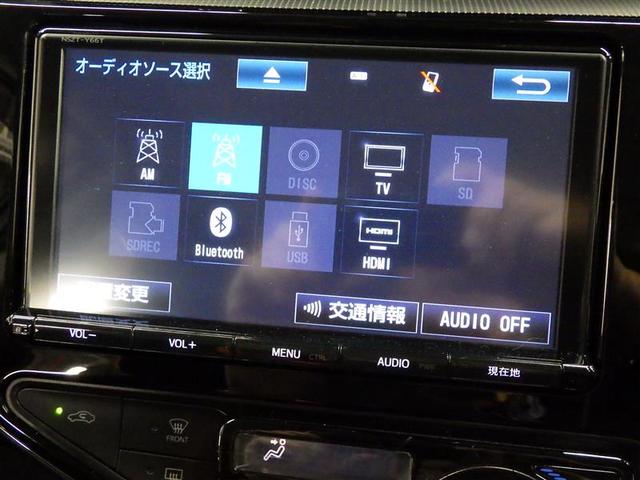 アクア Ｓスタイルブラック　フルセグ　メモリーナビ　ＤＶＤ再生　バックカメラ　衝突被害軽減システム　ＥＴＣ　ドラレコ　ＬＥＤヘッドランプ　フルエアロ　盗難防止装置　アルミホイール　ＣＤ　スマートキー　フル装備　エアバッグ（11枚目）