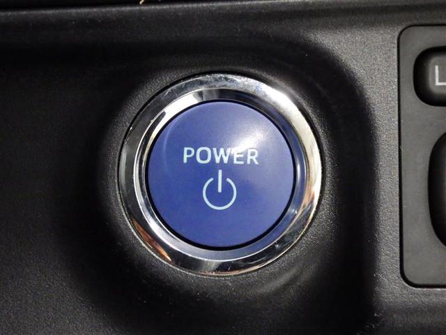 アクア Ｓスタイルブラック　フルセグ　メモリーナビ　ＤＶＤ再生　バックカメラ　衝突被害軽減システム　ＥＴＣ　ドラレコ　ＬＥＤヘッドランプ　フルエアロ　盗難防止装置　アルミホイール　ＣＤ　スマートキー　フル装備　エアバッグ（17枚目）