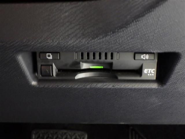 アクア Ｓスタイルブラック　フルセグ　メモリーナビ　ＤＶＤ再生　バックカメラ　衝突被害軽減システム　ＥＴＣ　ドラレコ　ＬＥＤヘッドランプ　フルエアロ　盗難防止装置　アルミホイール　ＣＤ　スマートキー　フル装備　エアバッグ（19枚目）