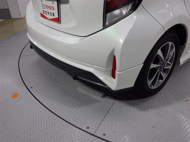 アクア Ｓスタイルブラック　フルセグ　メモリーナビ　ＤＶＤ再生　バックカメラ　衝突被害軽減システム　ＥＴＣ　ドラレコ　ＬＥＤヘッドランプ　フルエアロ　盗難防止装置　アルミホイール　ＣＤ　スマートキー　フル装備　エアバッグ（29枚目）