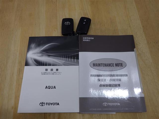 アクア Ｓスタイルブラック　フルセグ　メモリーナビ　ＤＶＤ再生　バックカメラ　衝突被害軽減システム　ＥＴＣ　ドラレコ　ＬＥＤヘッドランプ　フルエアロ　盗難防止装置　アルミホイール　ＣＤ　スマートキー　フル装備　エアバッグ（31枚目）
