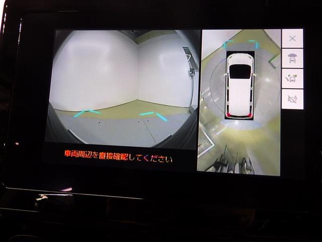 シエンタ ハイブリッドG フルセグ メモリーナビ ミュージックプレイヤー接続可 バックカメラ 衝突被害軽減システム ETC ドラレコ 両側電動スライド LEDヘッドランプ ウオークスルー ワンオーナー 盗難防止装置 フル装備(15枚目)