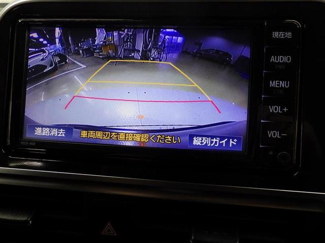 シエンタ G クエロ ワンセグ メモリーナビ バックカメラ 衝突被害軽減システム ETC 両側電動スライド LEDヘッドランプ ウオークスルー 乗車定員7人 3列シート ワンオーナー アイドリングストップ 盗難防止装置(9枚目)