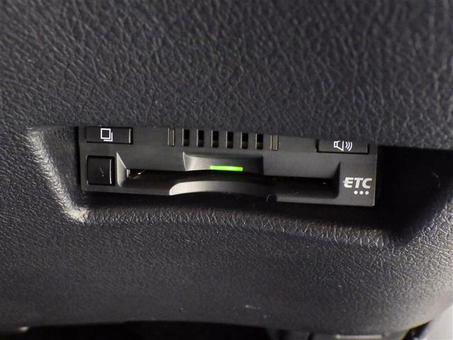 シエンタ G クエロ ワンセグ メモリーナビ バックカメラ 衝突被害軽減システム ETC 両側電動スライド LEDヘッドランプ ウオークスルー 乗車定員7人 3列シート ワンオーナー アイドリングストップ 盗難防止装置(21枚目)