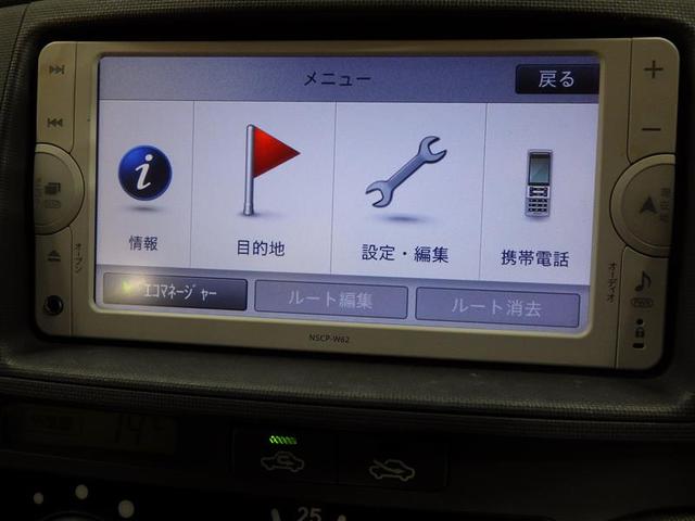 シエンタ ＤＩＣＥリミテッド　ワンセグ　メモリーナビ　バックカメラ　電動スライドドア　ＨＩＤヘッドライト　３列シート　ＣＤ　フル装備　エアバッグ（10枚目）