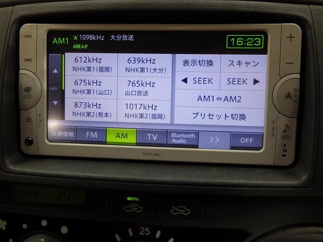 シエンタ ＤＩＣＥリミテッド　ワンセグ　メモリーナビ　バックカメラ　電動スライドドア　ＨＩＤヘッドライト　３列シート　ＣＤ　フル装備　エアバッグ（11枚目）