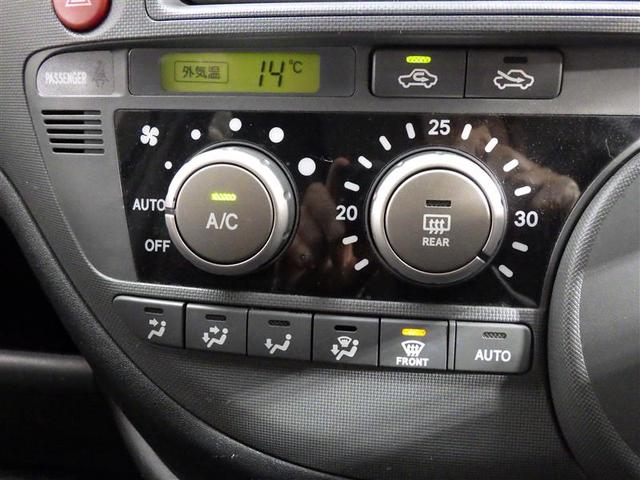 シエンタ ＤＩＣＥリミテッド　ワンセグ　メモリーナビ　バックカメラ　電動スライドドア　ＨＩＤヘッドライト　３列シート　ＣＤ　フル装備　エアバッグ（12枚目）