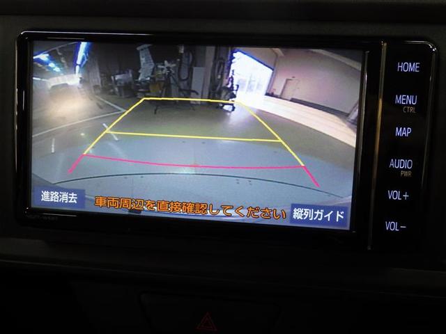 パッソ X LパッケージS フルセグ メモリーナビ DVD再生 バックカメラ 衝突被害軽減システム ETC LEDヘッドランプ アイドリングストップ 盗難防止装置 ベンチシート CD スマートキー フル装備 エアバッグ(9枚目)