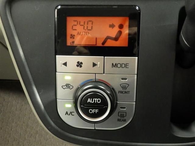 パッソ X LパッケージS フルセグ メモリーナビ DVD再生 バックカメラ 衝突被害軽減システム ETC LEDヘッドランプ アイドリングストップ 盗難防止装置 ベンチシート CD スマートキー フル装備 エアバッグ(12枚目)