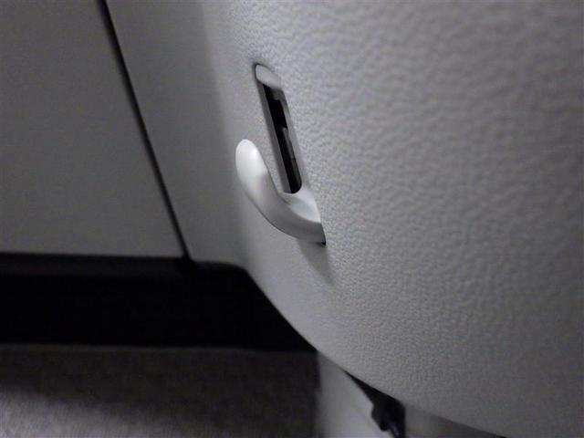 パッソ X LパッケージS フルセグ メモリーナビ DVD再生 バックカメラ 衝突被害軽減システム ETC LEDヘッドランプ アイドリングストップ 盗難防止装置 ベンチシート CD スマートキー フル装備 エアバッグ(14枚目)