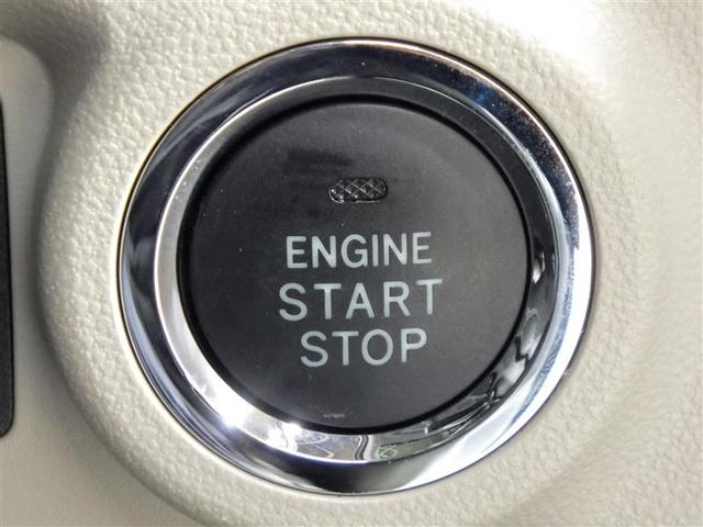 パッソ X LパッケージS フルセグ メモリーナビ DVD再生 バックカメラ 衝突被害軽減システム ETC LEDヘッドランプ アイドリングストップ 盗難防止装置 ベンチシート CD スマートキー フル装備 エアバッグ(16枚目)