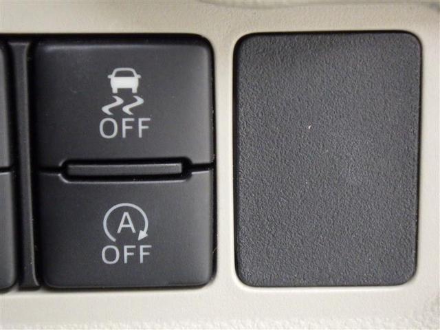 パッソ X LパッケージS フルセグ メモリーナビ DVD再生 バックカメラ 衝突被害軽減システム ETC LEDヘッドランプ アイドリングストップ 盗難防止装置 ベンチシート CD スマートキー フル装備 エアバッグ(17枚目)